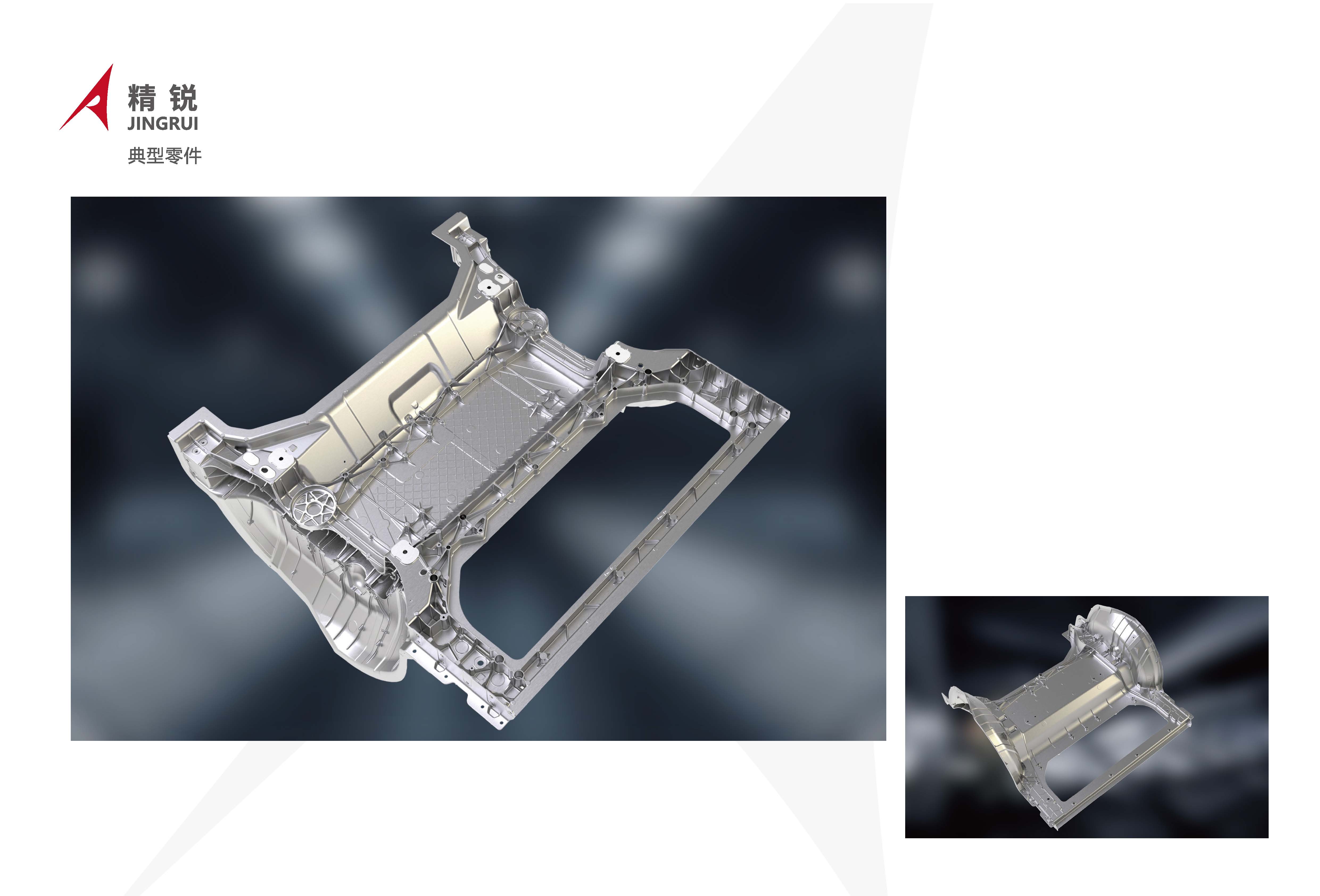 D160高速双五轴卧式加工中心册子2025 0516(1)_页面_7.jpg