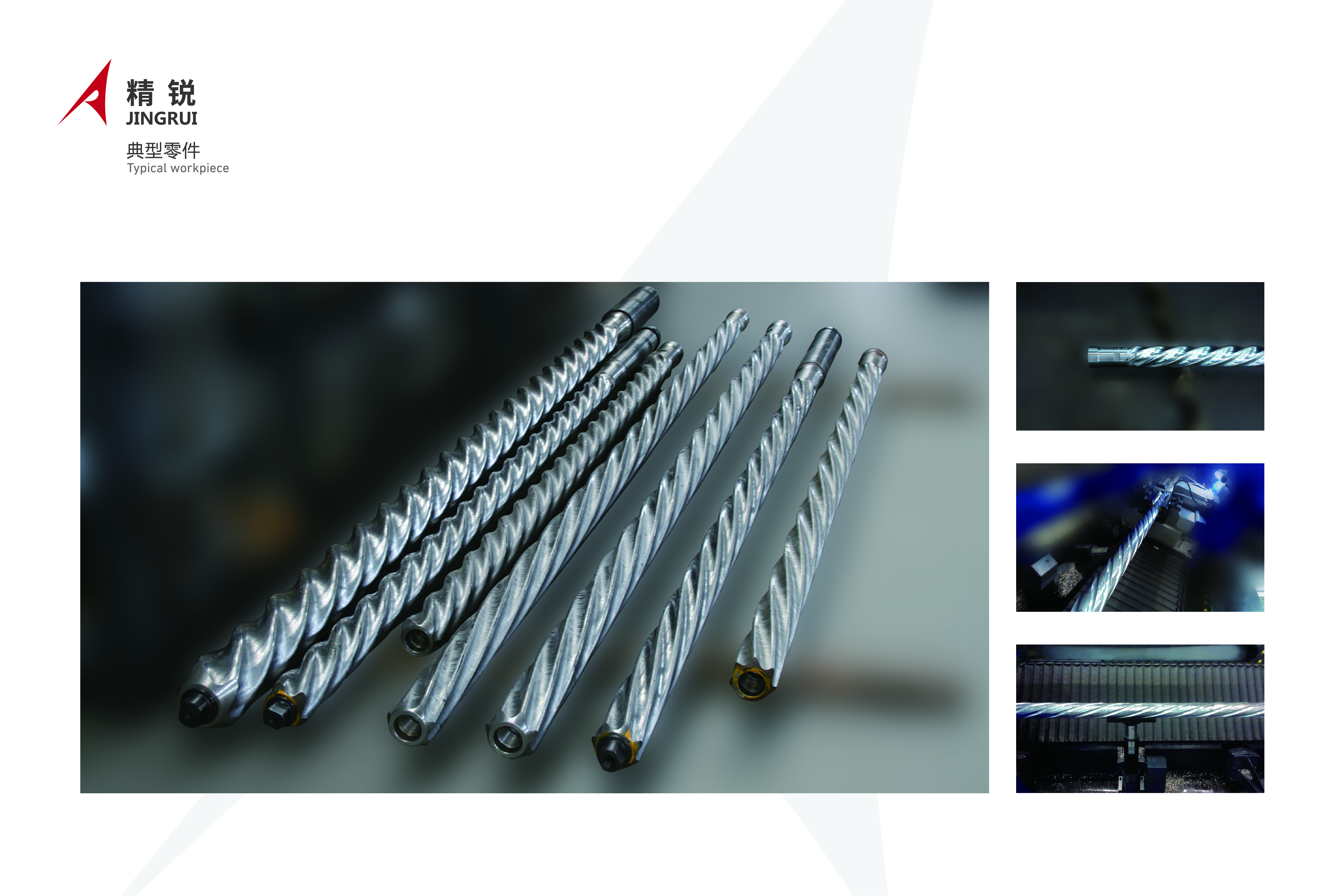 沈阳精锐数控机床有限公司2026年开门红： 斩获能源开采核心产业千万级订单，以智造力量赋能国家能源战略